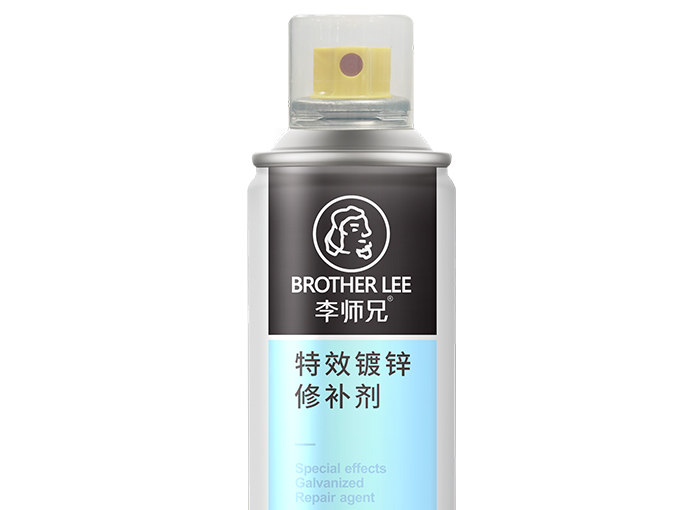 特效鍍鋅 修補劑