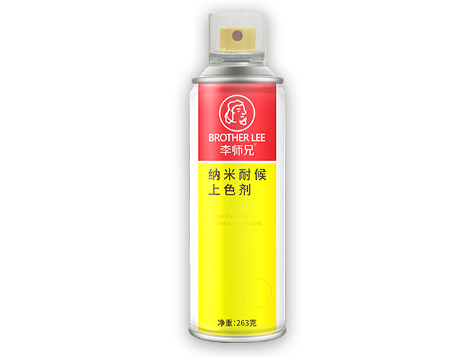 納米耐候上色劑