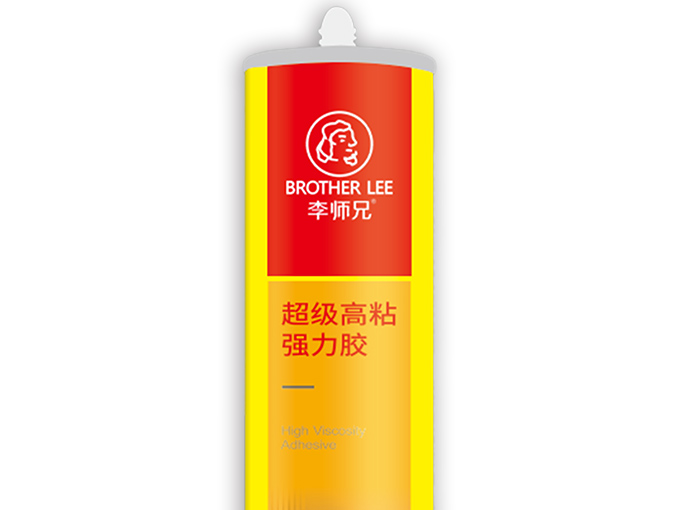 超級高粘強力膠